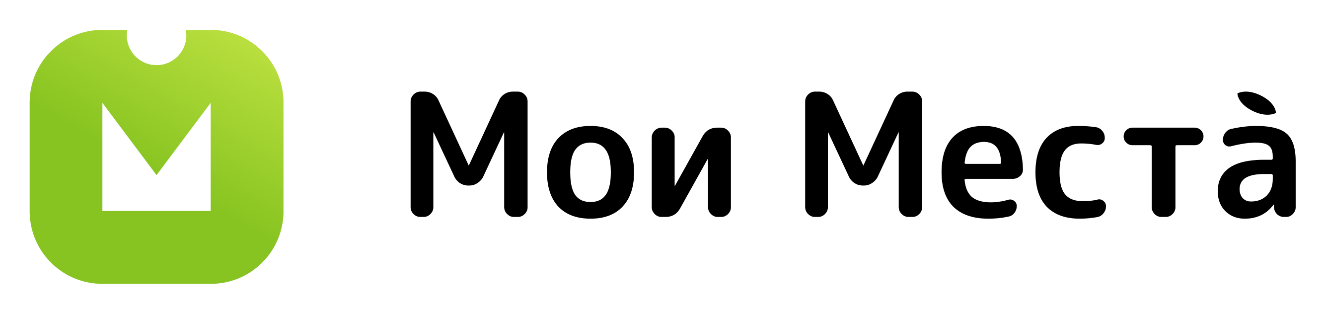 Мои Места